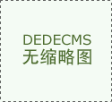 涉事门店均被责令整改