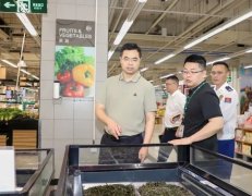 为市营制舒心的节